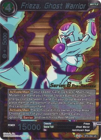Frieza, Ghost Warrior (Malicious Machinations) [BT8-094_PR] | Good Games Adelaide SA