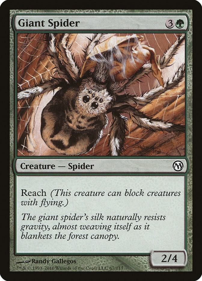 Giant Spider 67 (Duels of the Planeswalkers)  | Good Games Adelaide SA