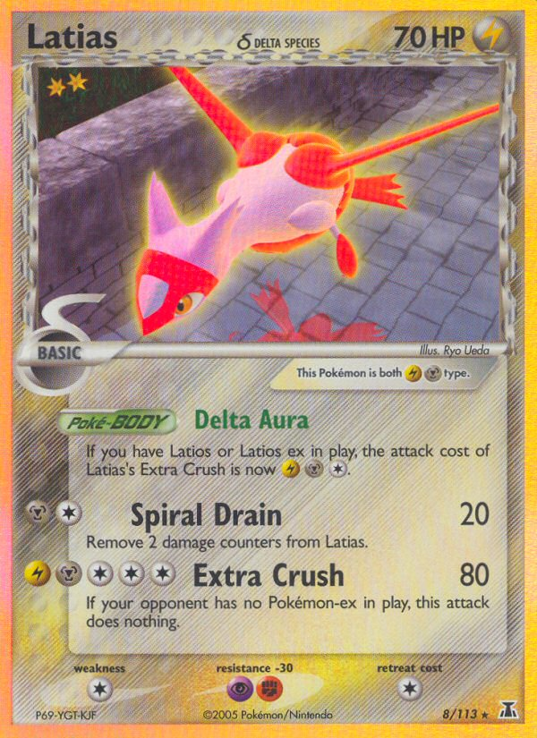 Latias (8/113) (Delta Species) [EX: Delta Species] | Good Games Adelaide SA