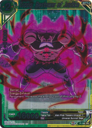 Toppo, Bestower of Justice (P-199) [Promotion Cards] | Good Games Adelaide SA