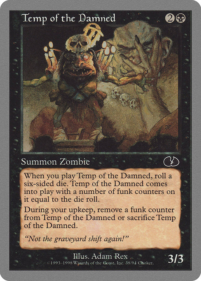 Temp of the Damned 38 (Unglued)  | Good Games Adelaide SA