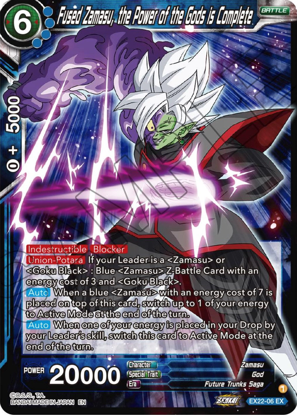 Fused Zamasu, the Power of the Gods is Complete (EX22-06) [Ultimate Deck 2023] | Good Games Adelaide SA