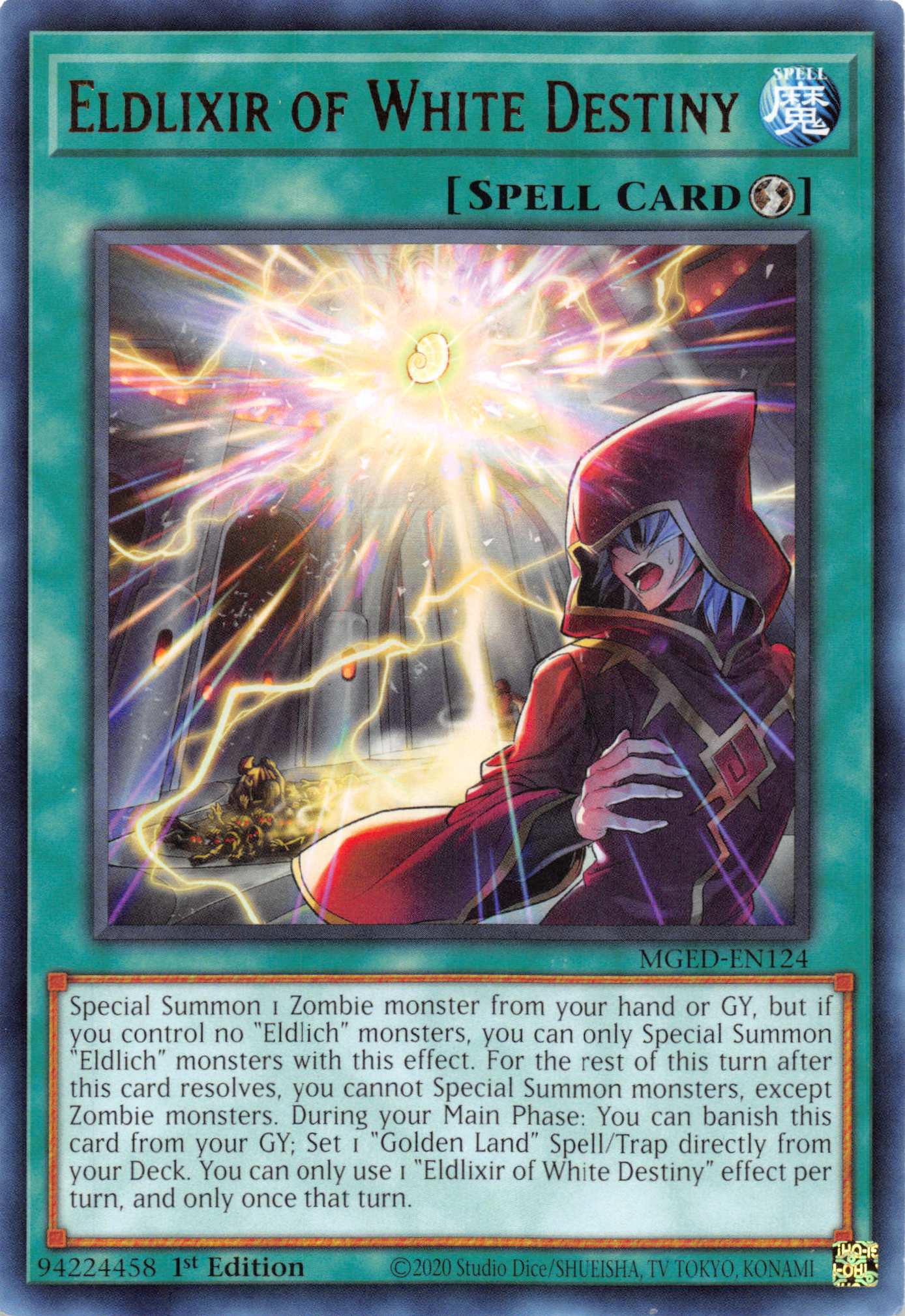 Eldlixir of White Destiny [MGED-EN124] Rare | Good Games Adelaide SA