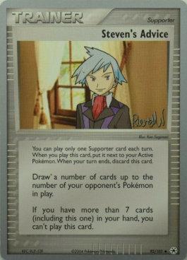 Steven's Advice (92/101) (Rocky Beach - Reed Weichler) [World Championships 2004] | Good Games Adelaide SA