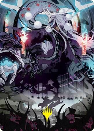 Echo of Deaths Wail Art Card Gold Stamped Signature 55 (Art Series: Kamigawa: Neon Dynasty)  | Good Games Adelaide SA