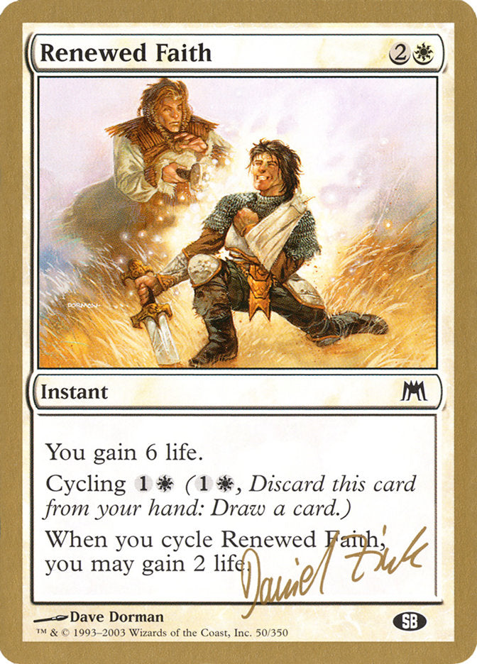 Renewed Faith (Daniel Zink) (SB) [World Championship Decks 2003] | Good Games Adelaide SA