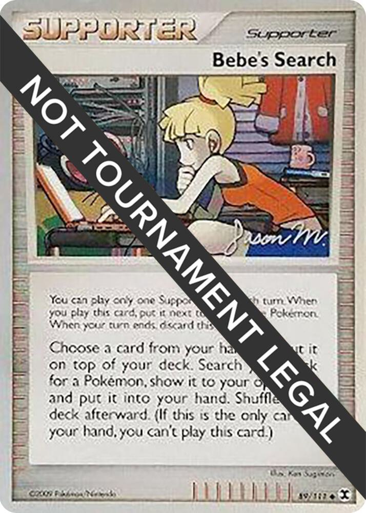Bebes Search 2009 Jason Martinez 89/111 (World Championship Decks)  | Good Games Adelaide SA