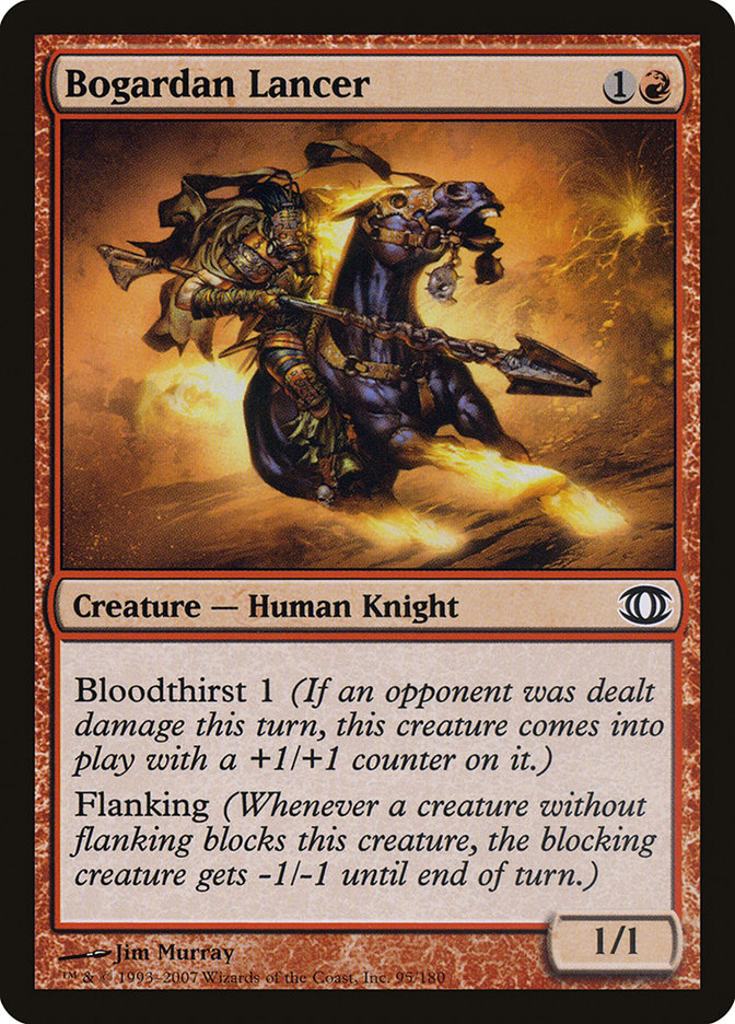 Bogardan Lancer 95/180 (Future Sight)  - Foil | Good Games Adelaide SA