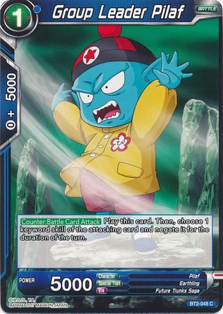 Group Leader Pilaf (BT2-048) [Union Force] | Good Games Adelaide SA