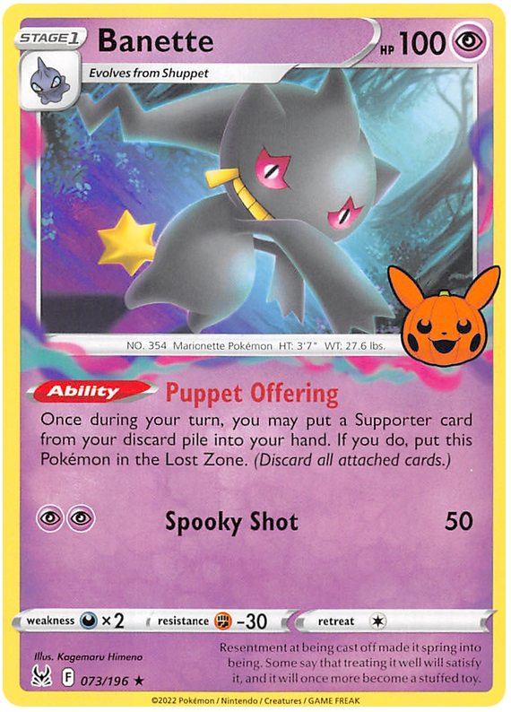 Banette (073/196) [Trick or Trade 2023] | Good Games Adelaide SA