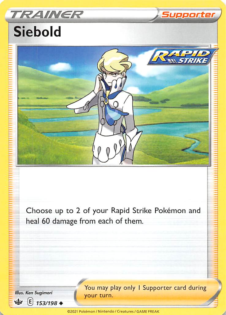Siebold (153/198) [Sword & Shield: Chilling Reign] | Good Games Adelaide SA