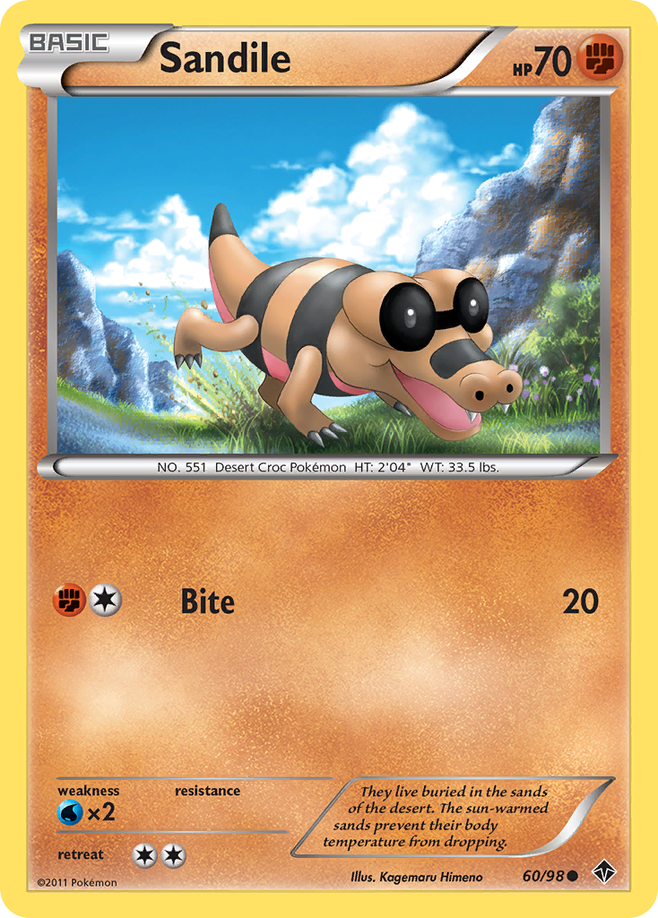 Sandile (60/98) [Black & White: Emerging Powers] | Good Games Adelaide SA