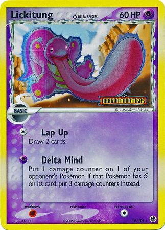 Lickitung (19/101) (Delta Species) (Stamped) [EX: Dragon Frontiers] | Good Games Adelaide SA