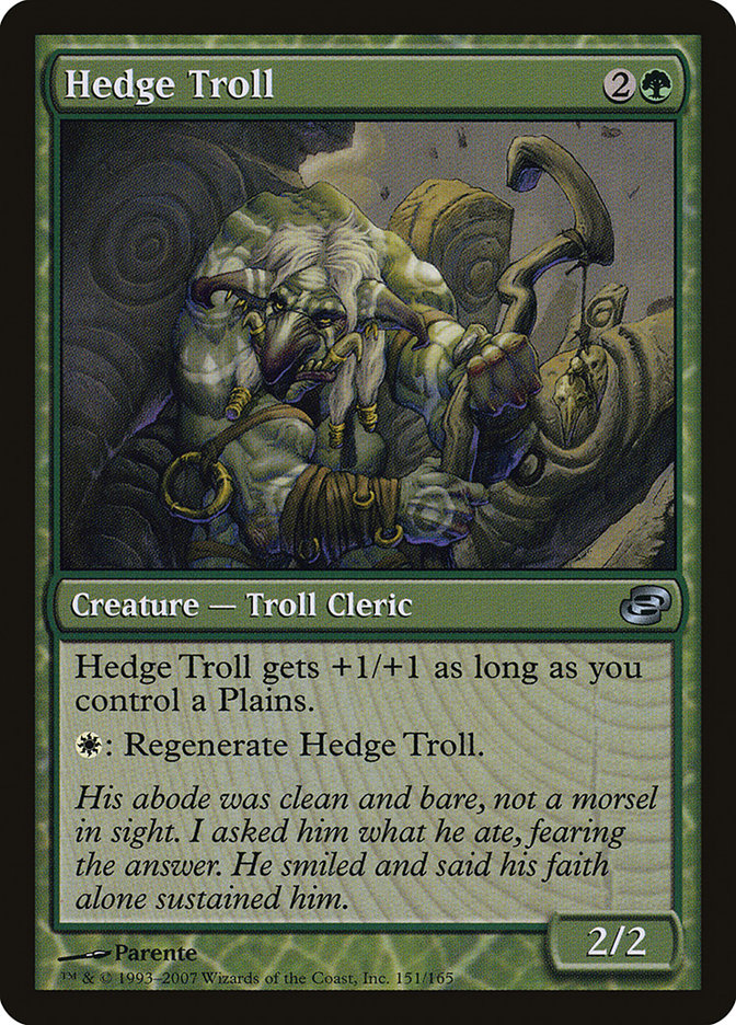 Hedge Troll 151 (Planar Chaos)  - Foil | Good Games Adelaide SA
