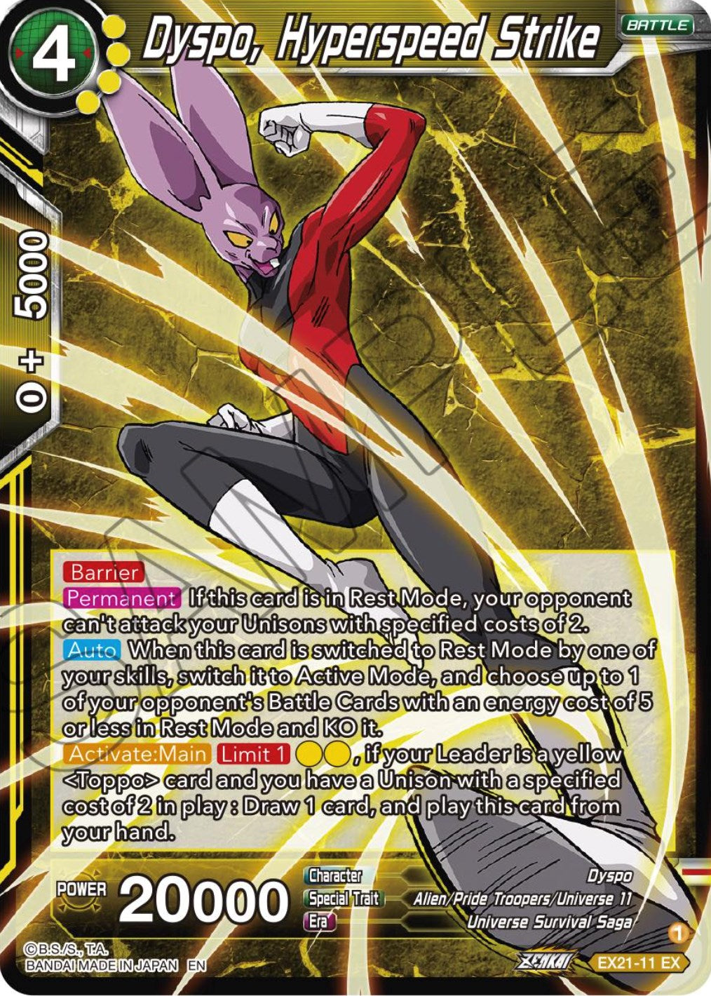 Dyspo, Hyperspeed Strike (EX21-11) [5th Anniversary Set] | Good Games Adelaide SA