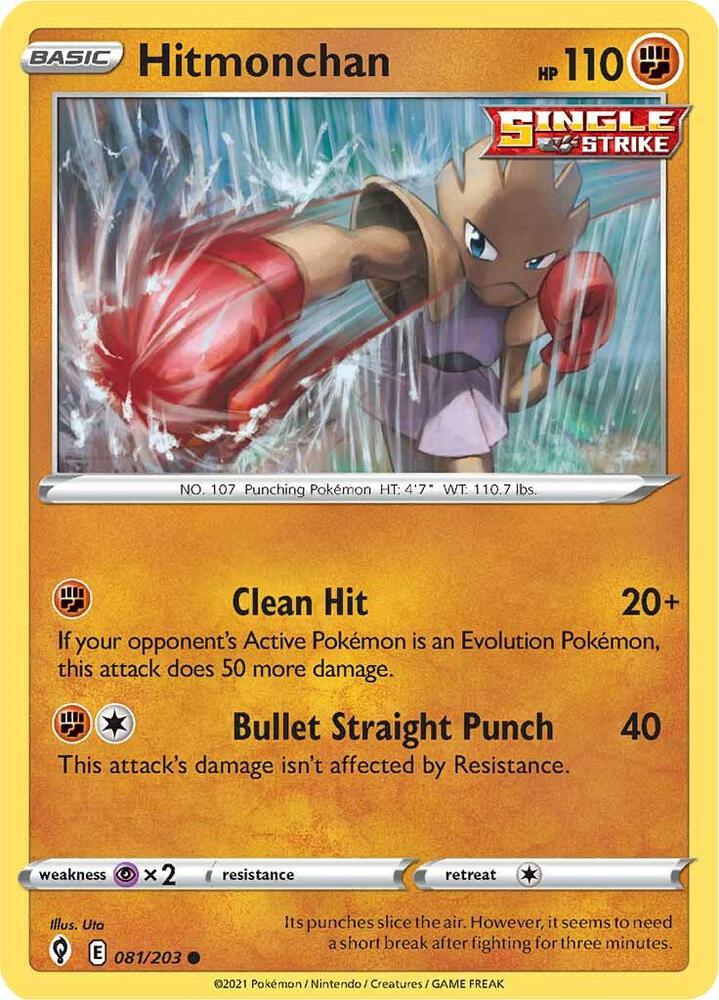 Hitmonchan 081/203 (SWSH07: Evolving Skies)  | Good Games Adelaide SA