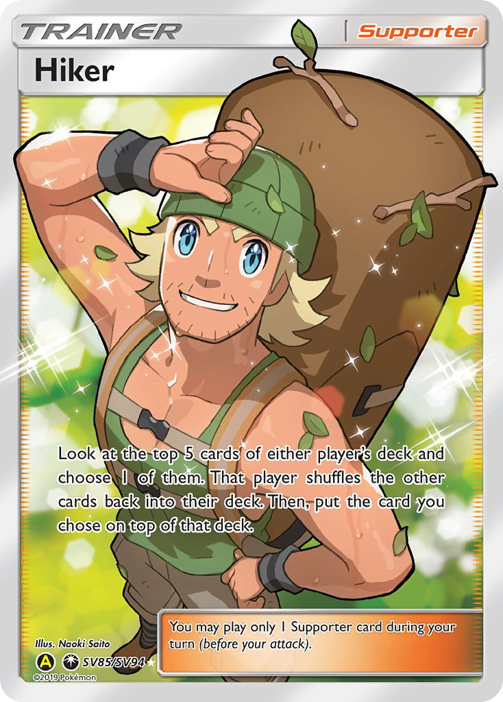 Hiker (SV85/SV94) [Sun & Moon: Hidden Fates - Shiny Vault] | Good Games Adelaide SA