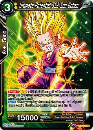Ultimate Potential SS2 Son Gohan (Starter Deck - The Crimson Saiyan) [SD5-05] | Good Games Adelaide SA