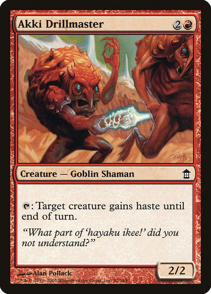 Akki Drillmaster 92 (Saviors of Kamigawa)  - Foil | Good Games Adelaide SA