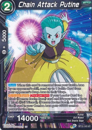 Chain Attack Putine [BT12-143] | Good Games Adelaide SA