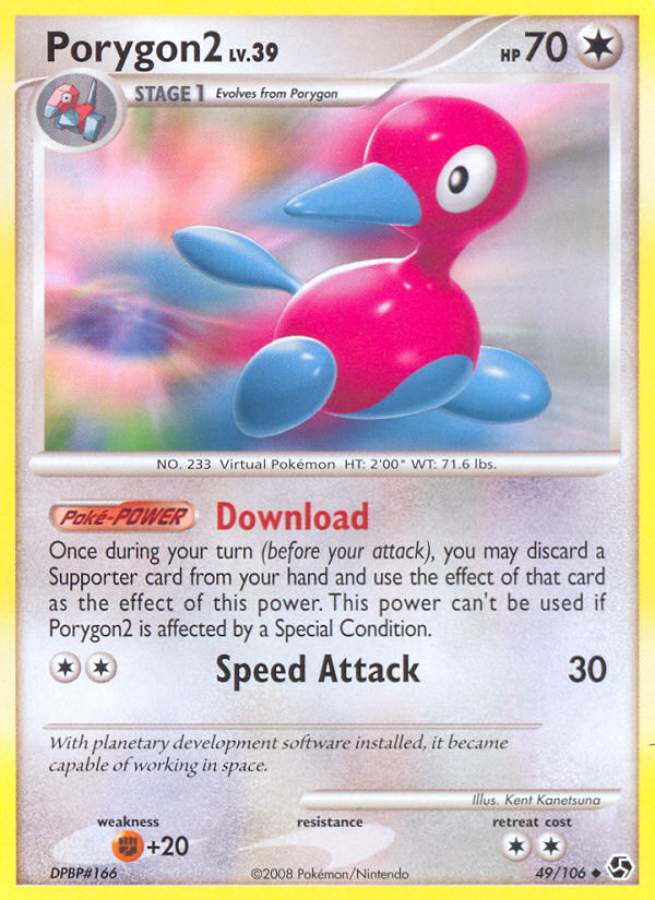Porygon2 (49/106) [Diamond & Pearl: Great Encounters] | Good Games Adelaide SA
