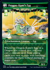 The Dragon-Kami Reborn // Dragon-Kami's Egg (Showcase Soft Glow) [Kamigawa: Neon Dynasty] | Good Games Adelaide SA