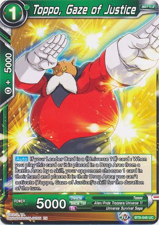 Toppo, Gaze of Justice [BT9-046] | Good Games Adelaide SA