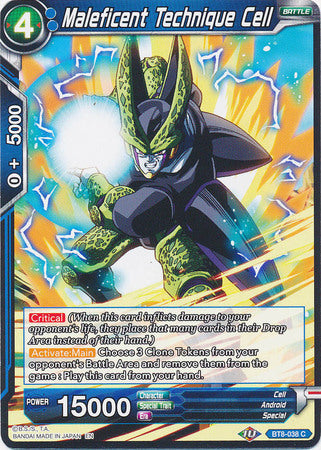 Maleficent Technique Cell [BT8-038] | Good Games Adelaide SA