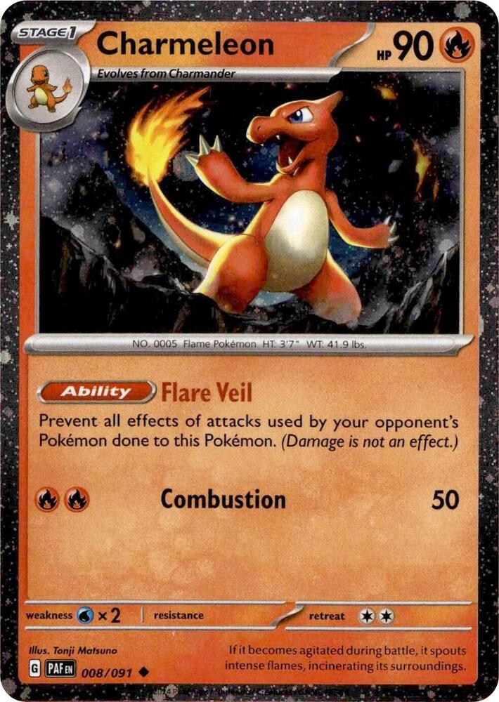 Charmeleon 008/091 (Miscellaneous Cards & Products)  - Cosmo Holofoil | Good Games Adelaide SA