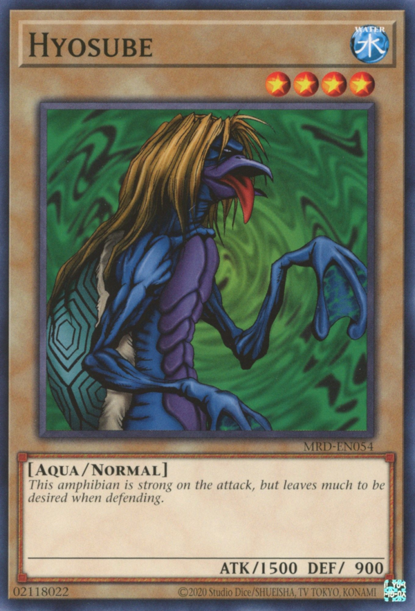Hyosube [MRD-EN054] Common | Good Games Adelaide SA