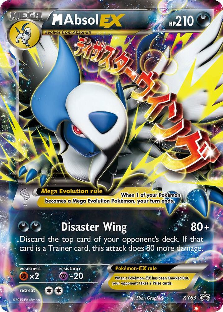 M Absol EX XY63 (XY Promos)  - Holofoil | Good Games Adelaide SA