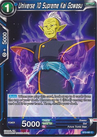 Universe 10 Supreme Kai Gowasu [BT2-061] | Good Games Adelaide SA