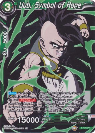 Uub, Symbol of Hope (Alternate Art) [P-121] | Good Games Adelaide SA