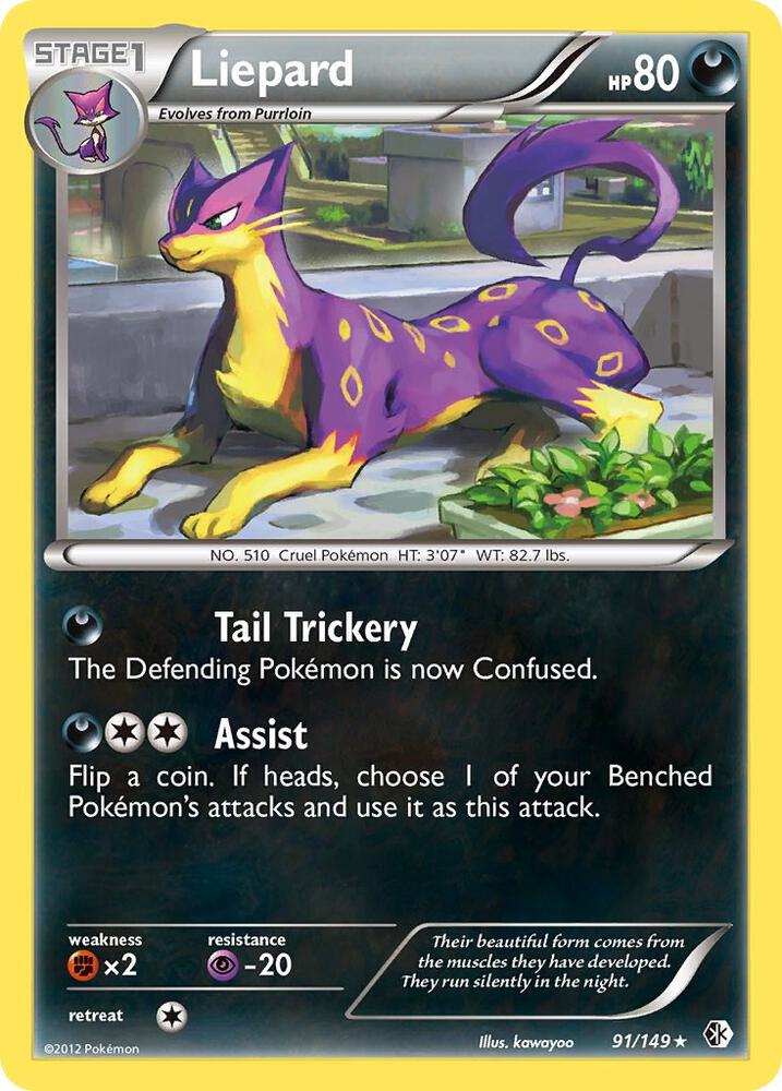 Liepard 91/149 (Boundaries Crossed)  - Holofoil | Good Games Adelaide SA