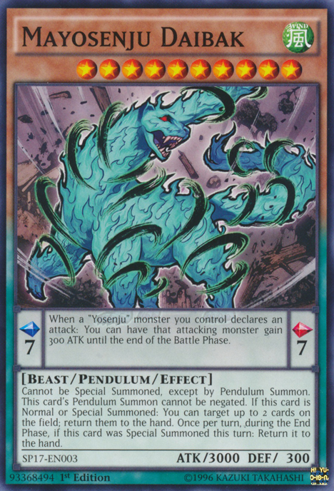 Mayosenju Daibak [SP17-EN003] Common | Good Games Adelaide SA