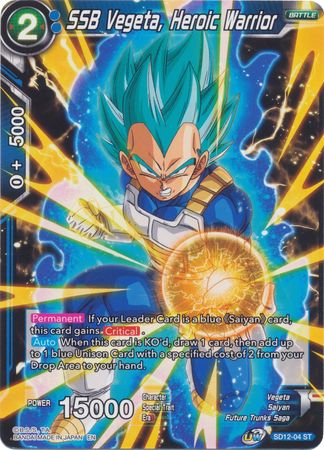 SSB Vegeta, Heroic Warrior (Starter Deck - Spirit of Potara) [SD12-04] | Good Games Adelaide SA