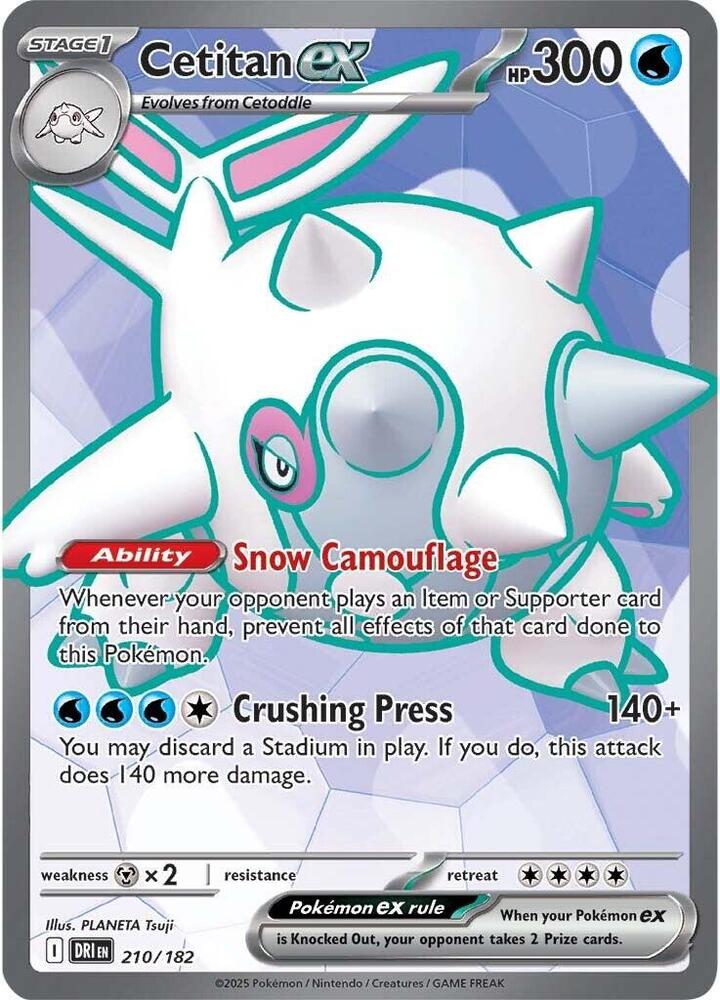 Cetitan ex 210/182 (SV10: Destined Rivals)  - Holofoil | Good Games Adelaide SA