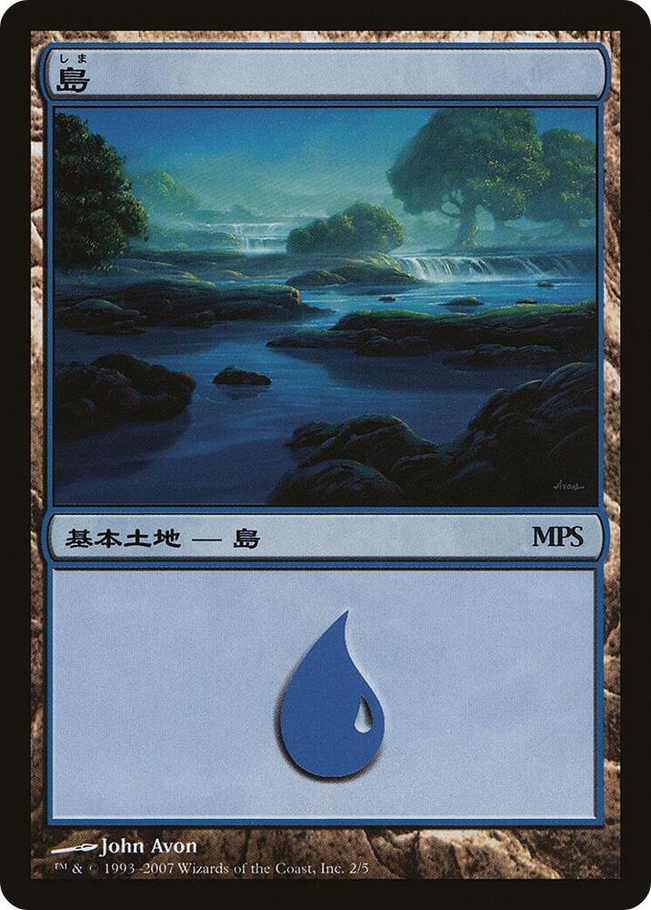 Island 2007 2 (Magic Premiere Shop)  | Good Games Adelaide SA