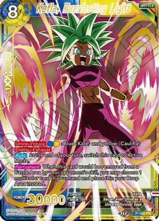 Kefla, Everlasting Light (Gold Stamped) [P-185] | Good Games Adelaide SA