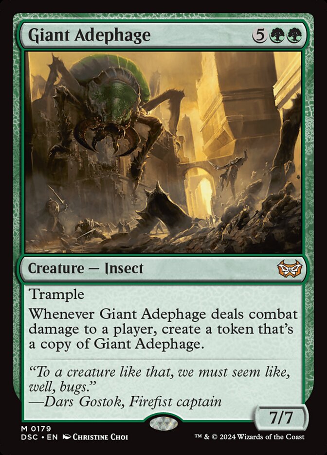 Giant Adephage 179 (Commander: Duskmourn: House of Horror)  | Good Games Adelaide SA