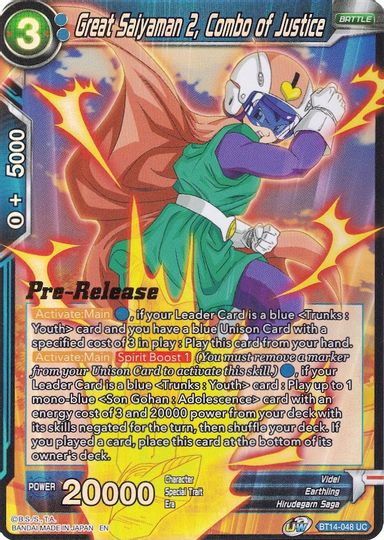Great Saiyaman 2, Combo of Justice (BT14-048) [Cross Spirits Prerelease Promos] | Good Games Adelaide SA