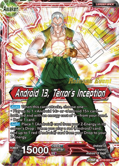 Gero's Supercomputer // Android 13, Terror's Inception (Fighter's Ambition Holiday Pack) (BT19-002) [Tournament Promotion Cards] | Good Games Adelaide SA