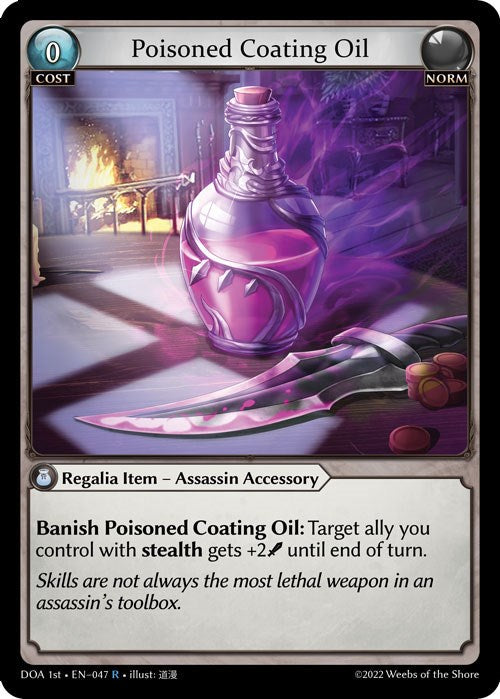 Poisoned Coating Oil (047) [Dawn of Ashes: 1st Edition] | Good Games Adelaide SA