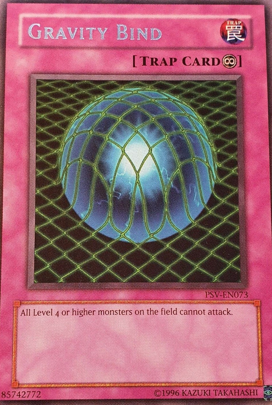 Gravity Bind [PSV-EN073] Rare | Good Games Adelaide SA