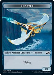 Thopter (008) // Wurm (030) Double-sided Token [Double Masters Tokens] | Good Games Adelaide SA