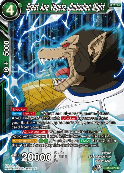 Great Ape Vegeta, Embodied Might [BT15-073] | Good Games Adelaide SA