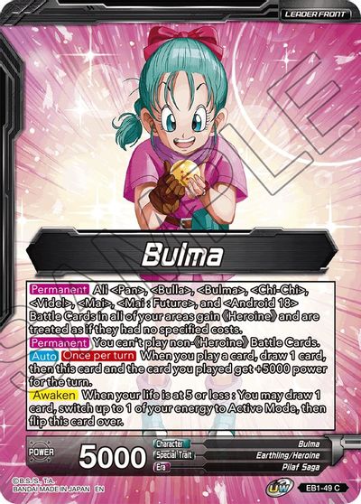 Bulma // Bulma, Life of a Heroine (EB1-49) [Battle Evolution Booster] | Good Games Adelaide SA