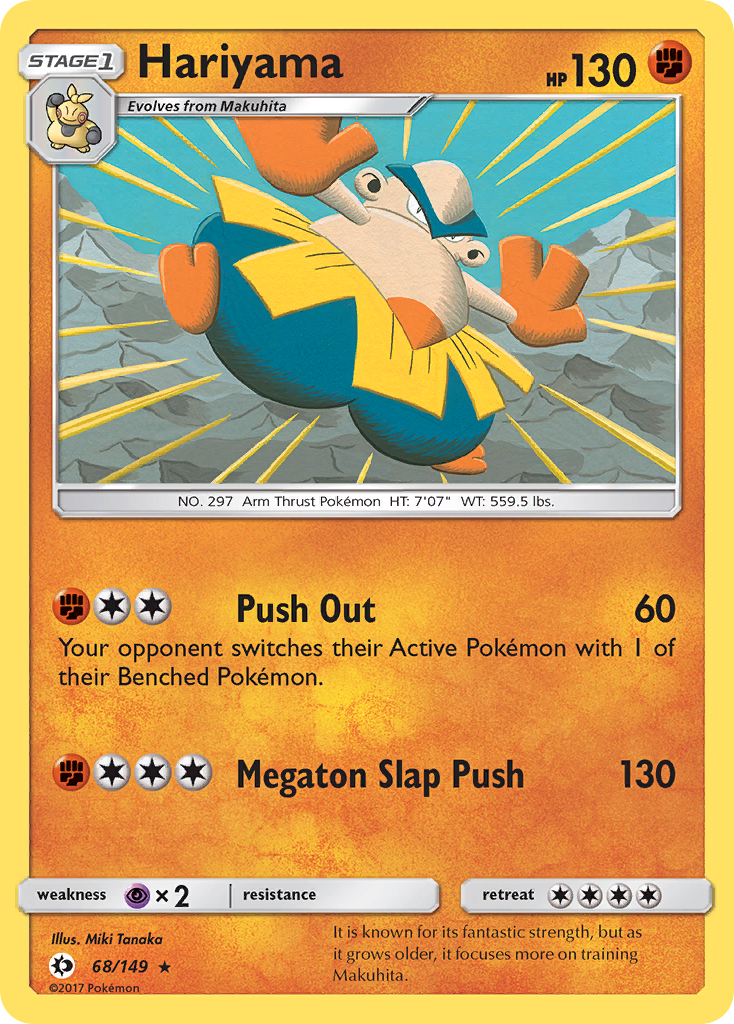 Hariyama (68/149) [Sun & Moon: Base Set] | Good Games Adelaide SA