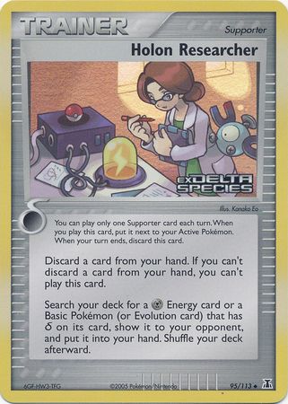 Holon Researcher (95/113) (Stamped) [EX: Delta Species] | Good Games Adelaide SA