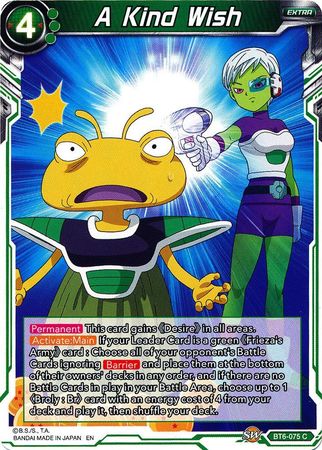 A Kind Wish [BT6-075] | Good Games Adelaide SA